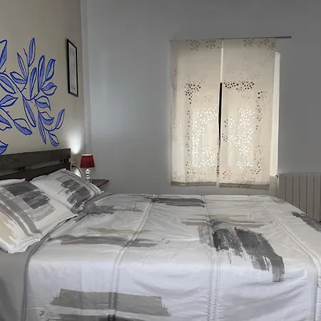 Casa Rural En بيت للعطل