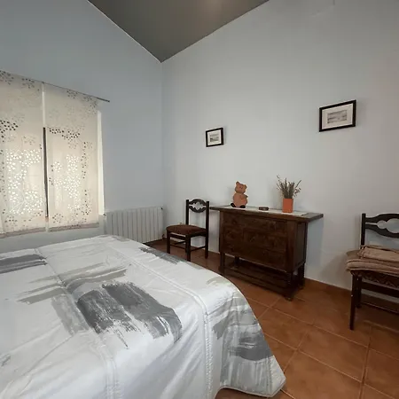بيت للعطل Casa Rural En *